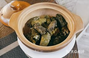 Lamb Wrapped in Grape Leaves