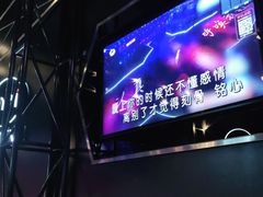 -魅KTV(北京望京万科时代中心店)