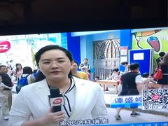 -广州市荔湾区育星和平幼儿园