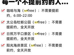 -巧克力渔家.小船海鲜家常菜(万平口店)