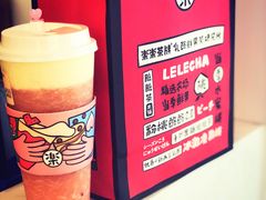 -LELECHA乐乐茶(美罗城店)