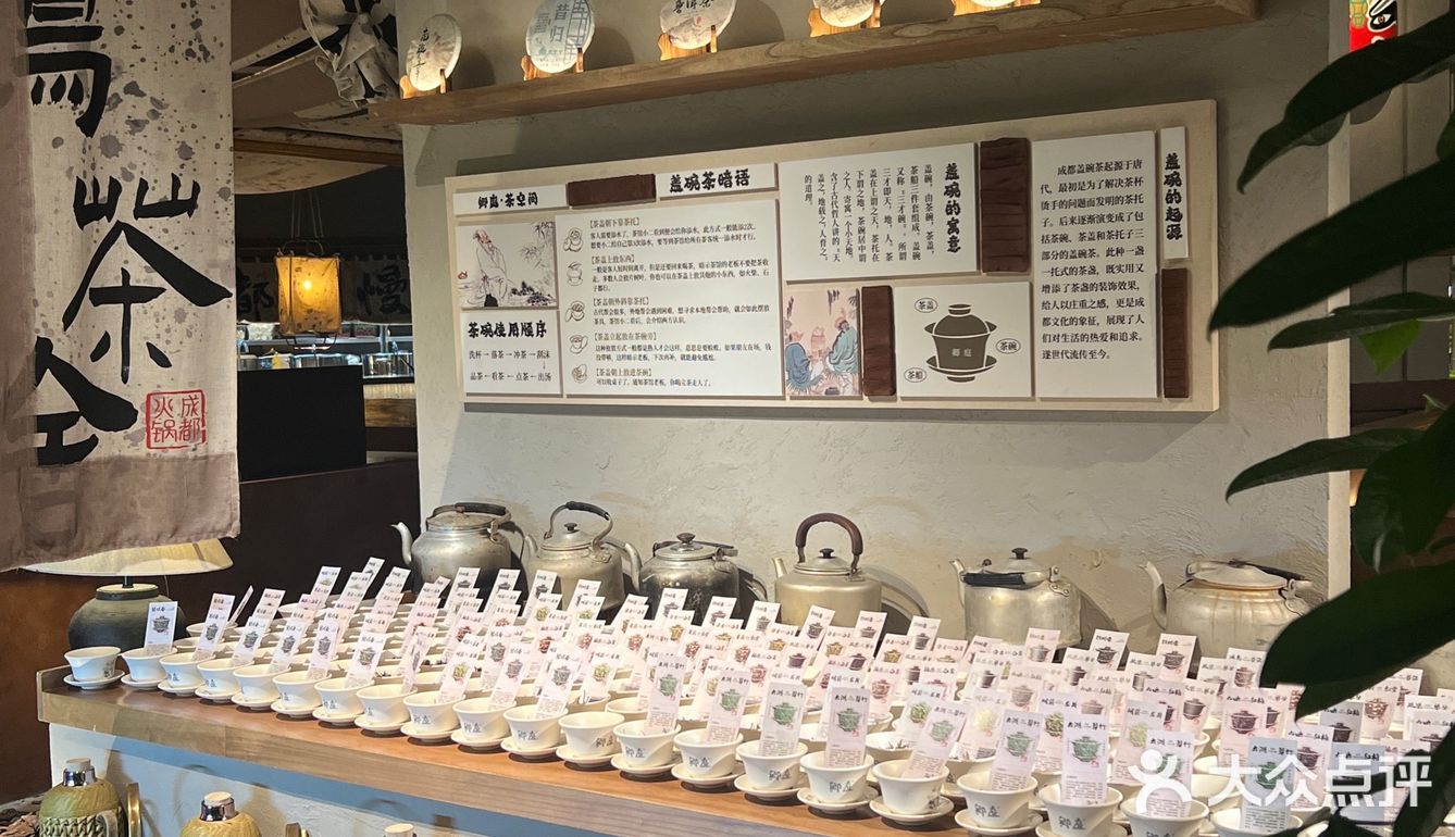 熊猫园🐼里的火锅新体验！太妙了～