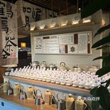 熊猫园🐼里的火锅新体验！太妙了～