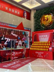 -南京康美美容医院·旗舰店