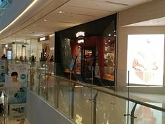 -西西弗书店&矢量咖啡(凯德晶萃广场店)