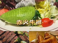 -赤火牛排(金狮广场店)