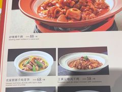 -徽张·新徽菜(五棵松·永定路店)
