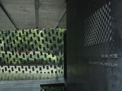 -知美术馆