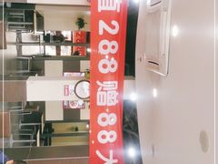 -李先生牛肉面大王(北京站售票厅餐厅)