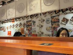 -天妇罗内顺田(罗湖店)