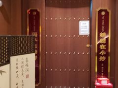 -德天顺盖码饭(人民西路店)