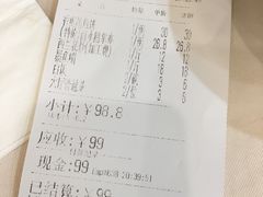 -和乐喜宴海鲜酒家(骏荣广场店)