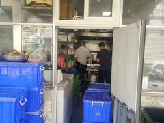 -胡子饮食店
