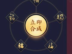 -大溪地量贩KTV(合肥1912店)