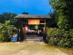 -江南荣村(小溪店)
