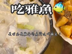 -雅安上里古镇