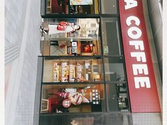 门面-COSTA COFFEE(吴江路店)