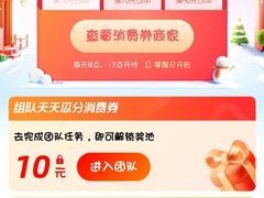 -麦当劳(西单明珠店)