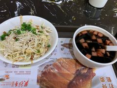 -小滨楼(渝都大道店)
