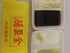 -北京全聚德(天安门店)