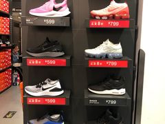 -NIKE北京马连道换季优惠店