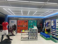 -DC极兔羽毛球馆YONEX(诸光馆)