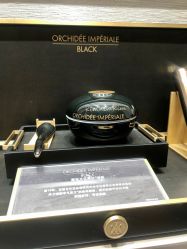 -法国娇兰精品店