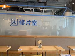 -天真蓝照相馆(五角场百联又一城店)