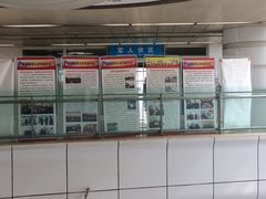 -重庆西南医院(西南院区)