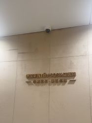-Yestar重庆艺星医疗美容医院