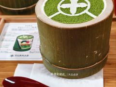 -中村藤吉(本店)