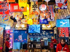 大堂-坂吉屋·居酒屋深夜食堂(龙湖店)