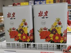 -百年义利(甜水园东里店)