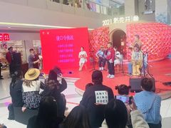 -SM广场