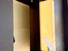 -晴空·日本料理(万象城店)