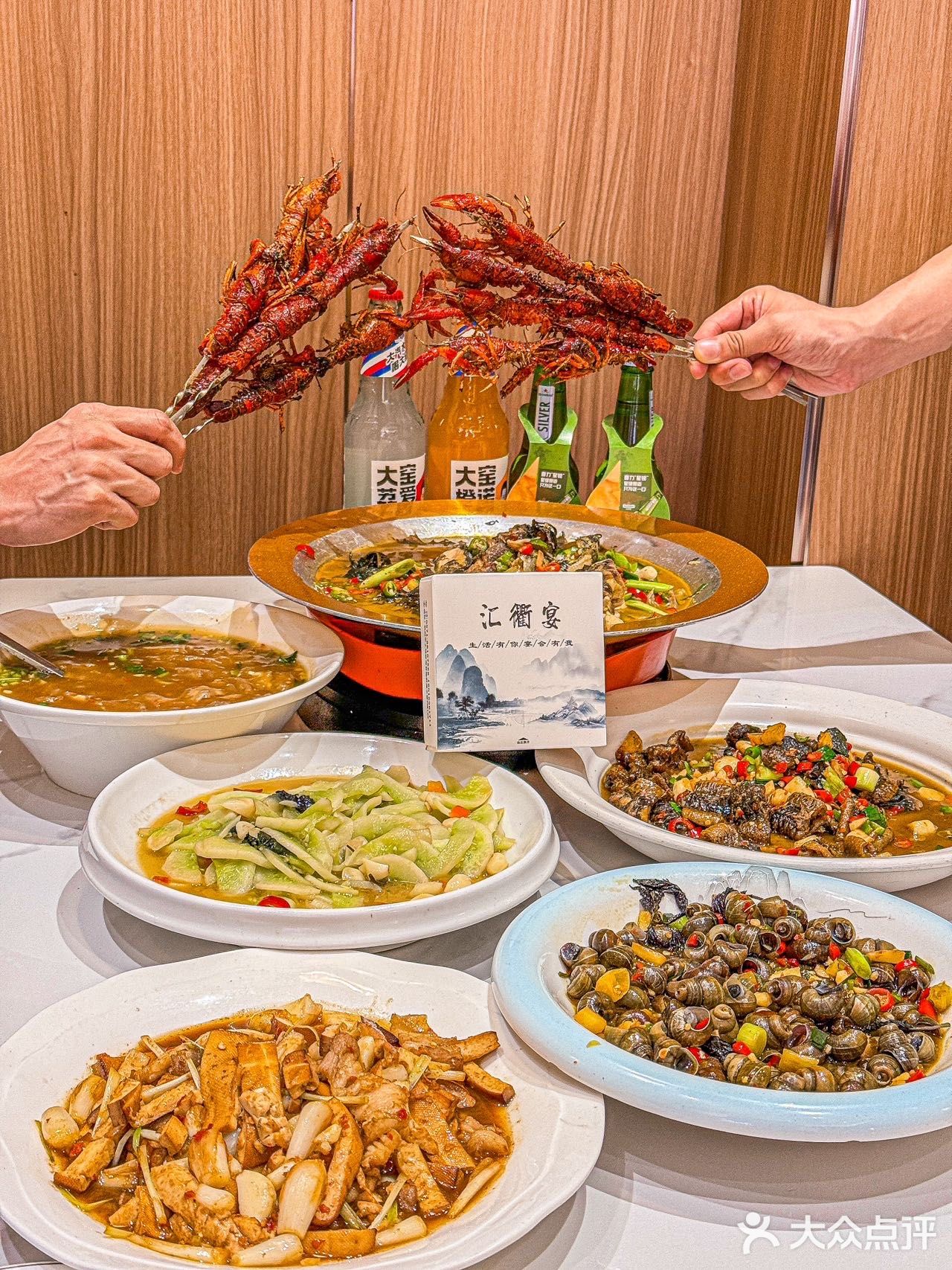 想吃衢州菜 这里有更正zong的