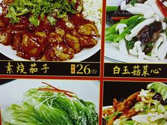 -惠宾饭庄(中山路店)