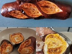 咸蛋黄肉松碱水-雀食面包店(钟楼店)