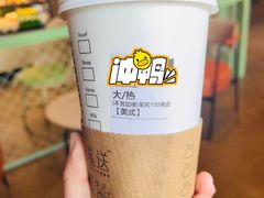 -星巴克(天津五大道店)