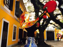 -ALBERGUE 1601 婆仔屋葡国餐厅