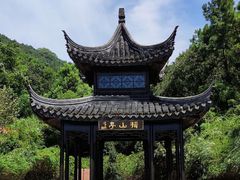 -九龙潭景区