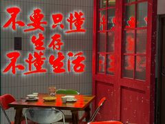 -黄弟大排档·湖南菜·小龙虾·小海鲜(凯旋北路店)