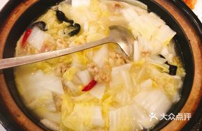 Braised Chinese Cabbage Stew