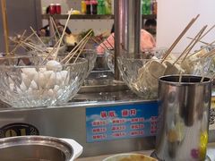 -苏小北旋转小火锅(鲁商广场店)