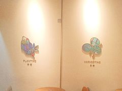 -Tims天好咖啡·贝果(成都东站捷枫店)
