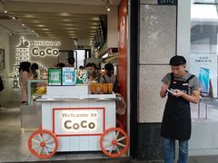 门面-CoCo都可(湖滨银泰店B区店)