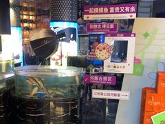 -蒋公馆家宴(江阴店)