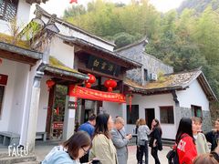 -白云源风景区