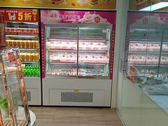 -味多美蛋糕(三元桥店)