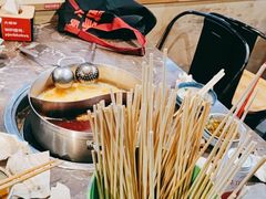 -大斌家串串火锅(汇一城店)